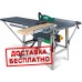 Пила циркулярная HOLZSTAR TKS 315 Pro (400 V)